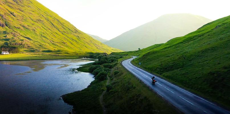 Tek Başına İskoç Yaylalarında 29 Günde 5500km