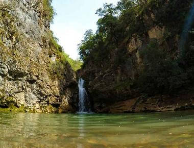 Hacılı Köyü Şelaleleri
