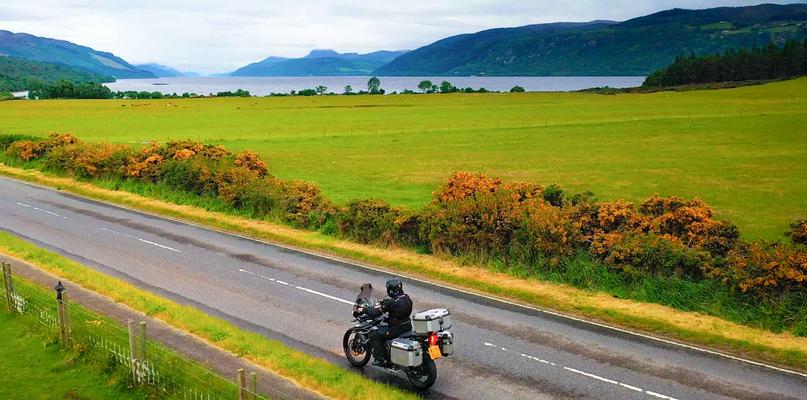 Bir Hayale Yolculuk - Isle of Skye