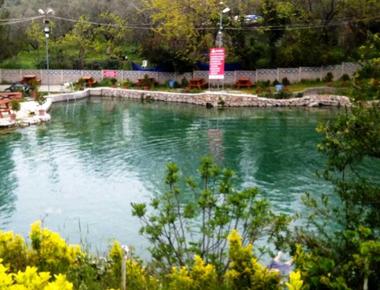 Keramet Köyü Kaplıcası